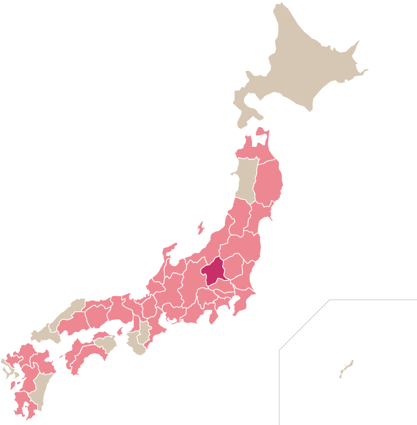 群馬県