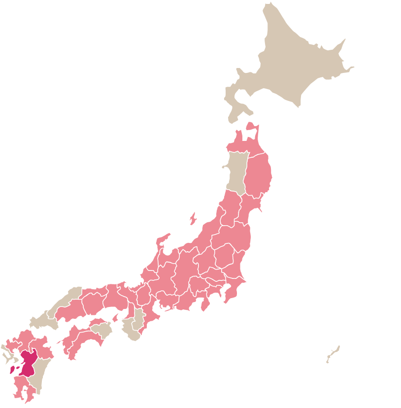 熊本県
