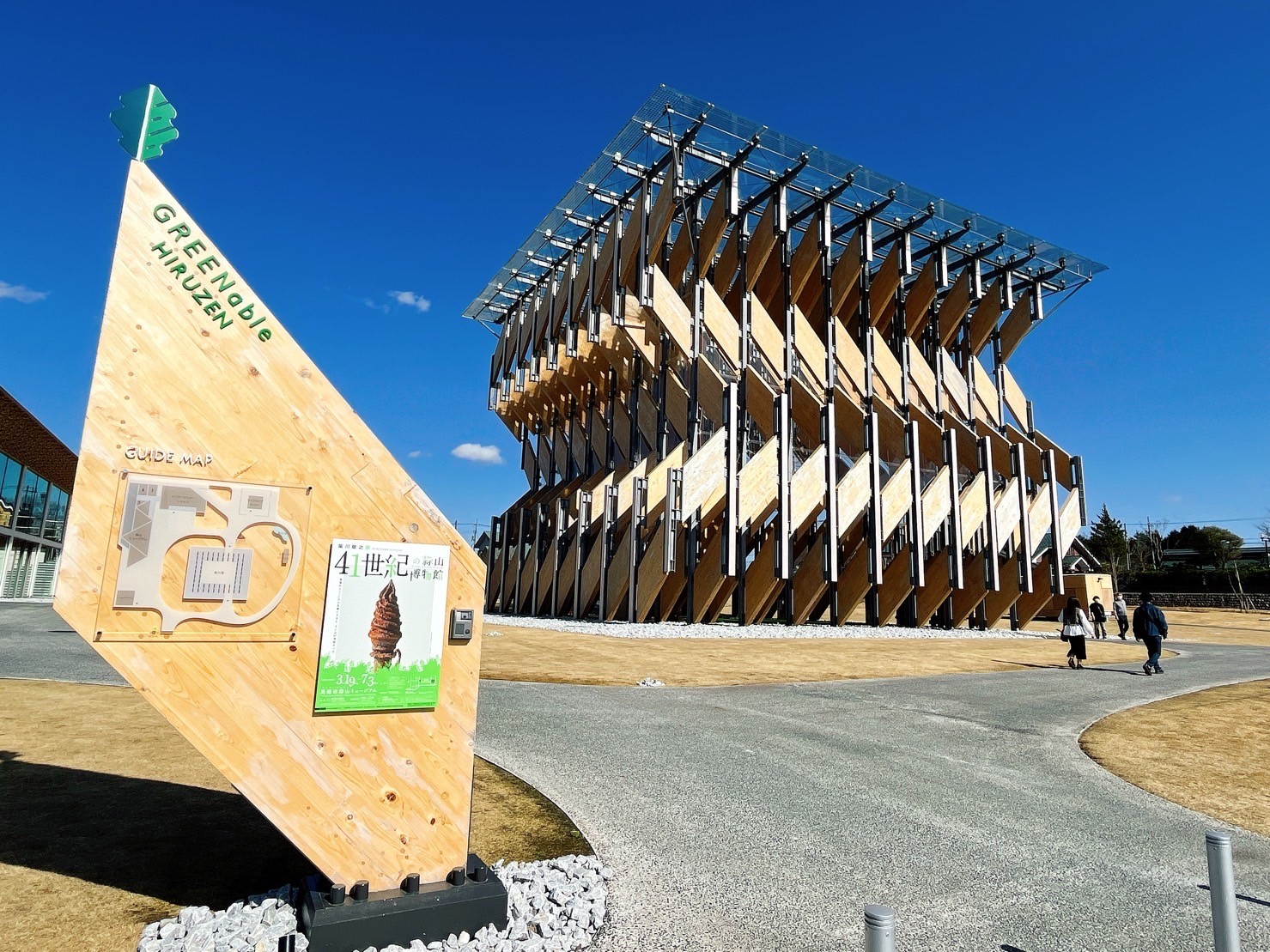 GREENable HIRUZENへ行ってきました！ | CLT建築なら日本CLT技術研究所